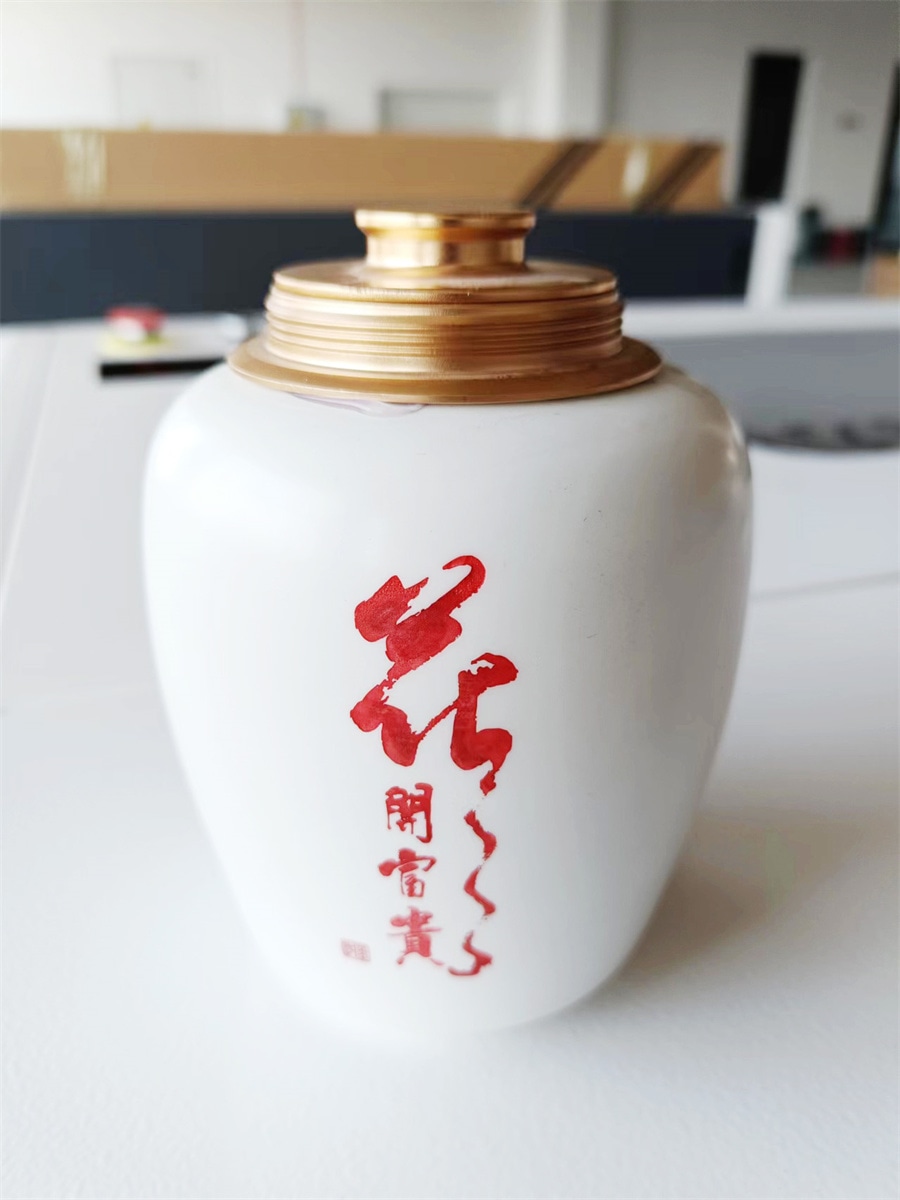 激光打标机打样