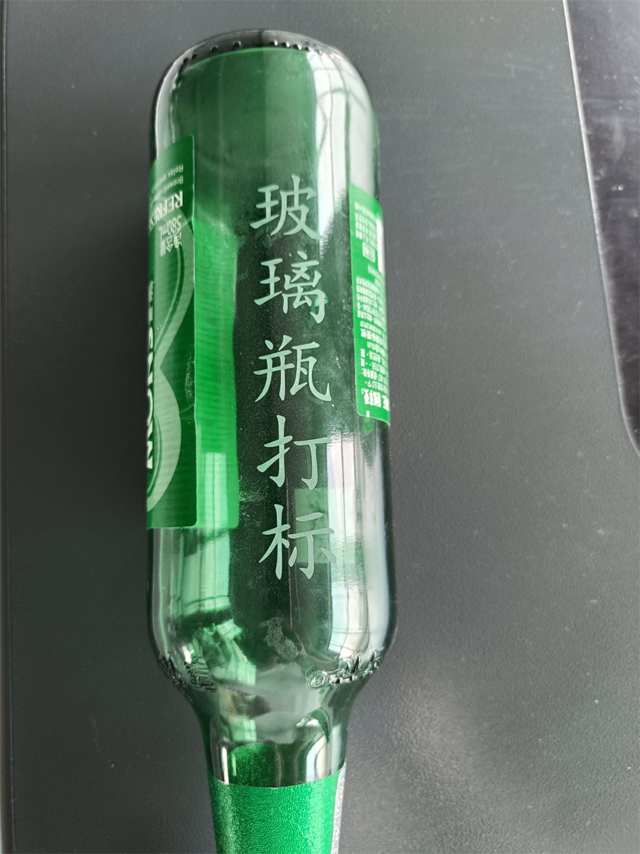 激光打标机打样