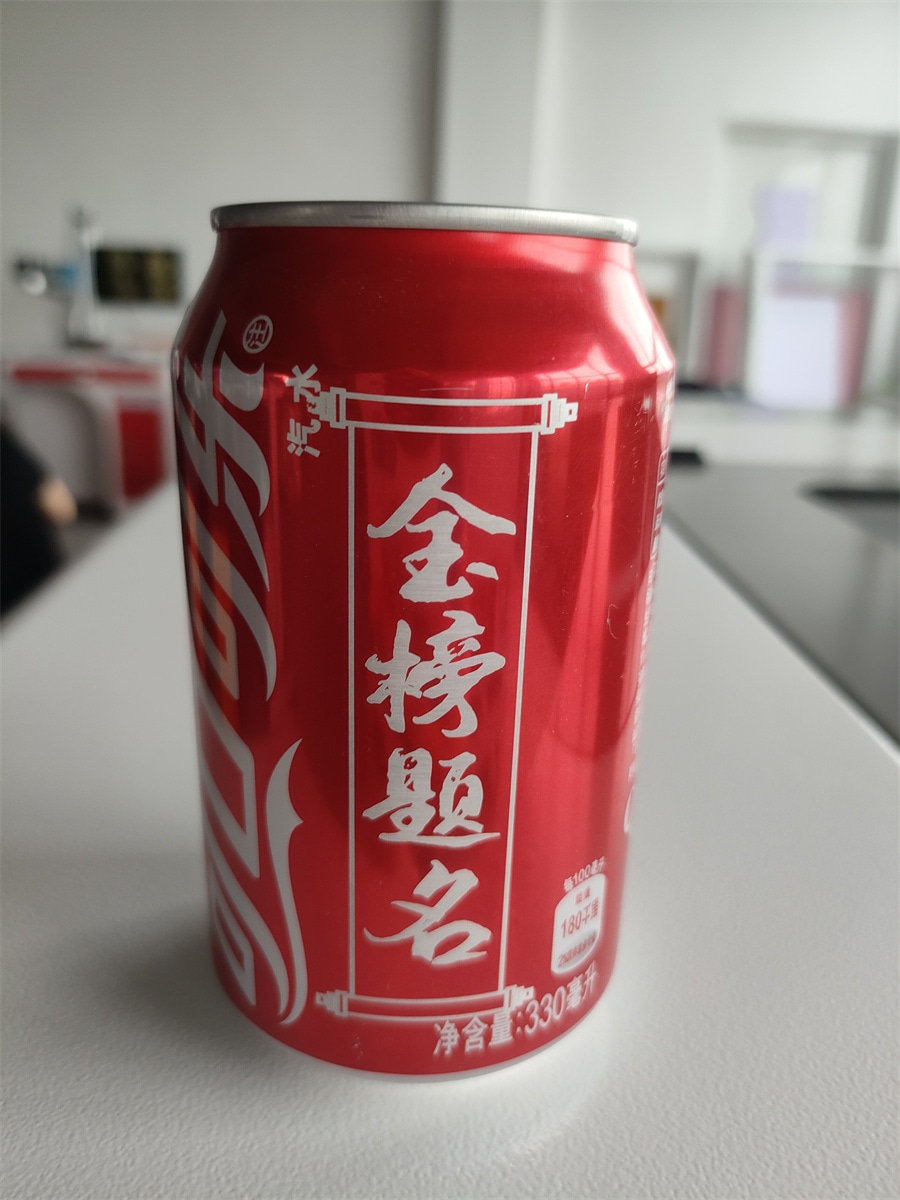 激光打标机打样