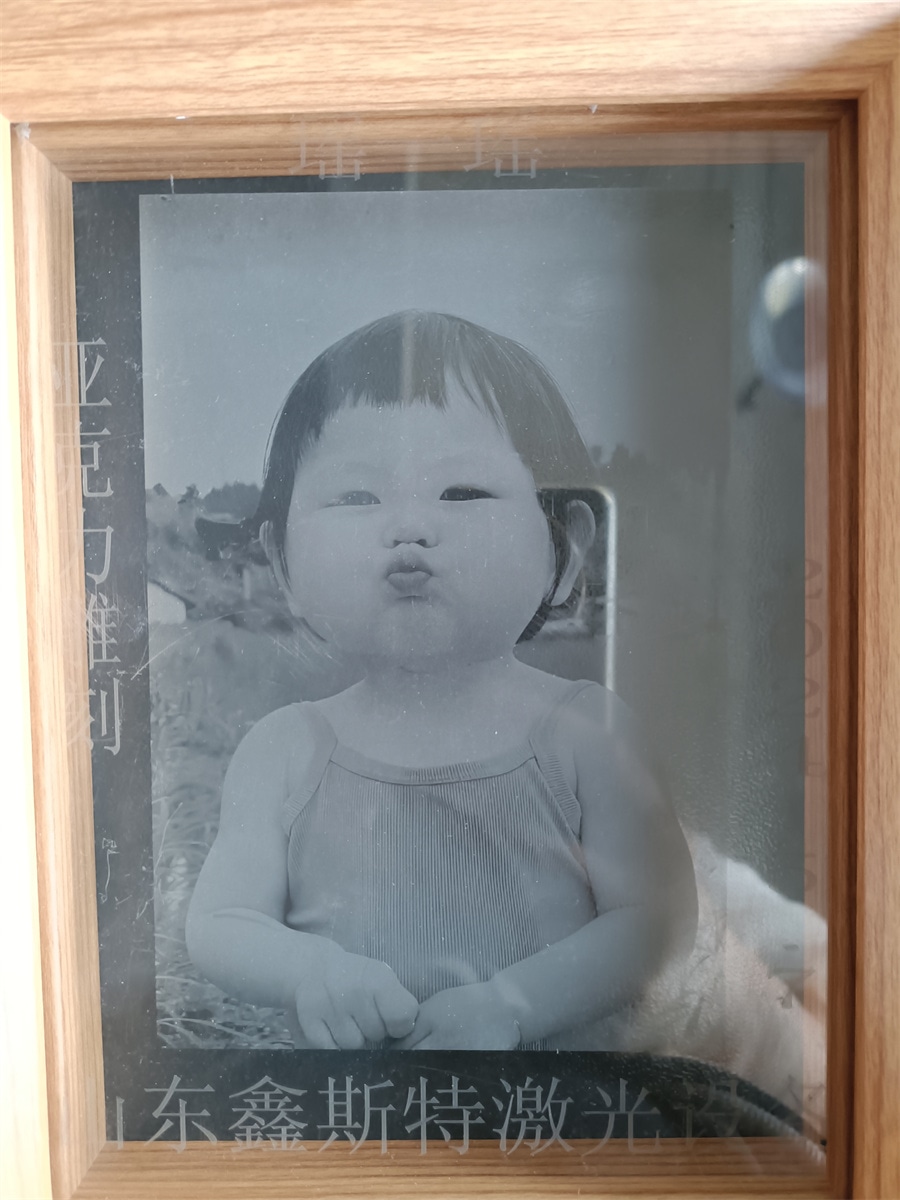 激光打标机打样