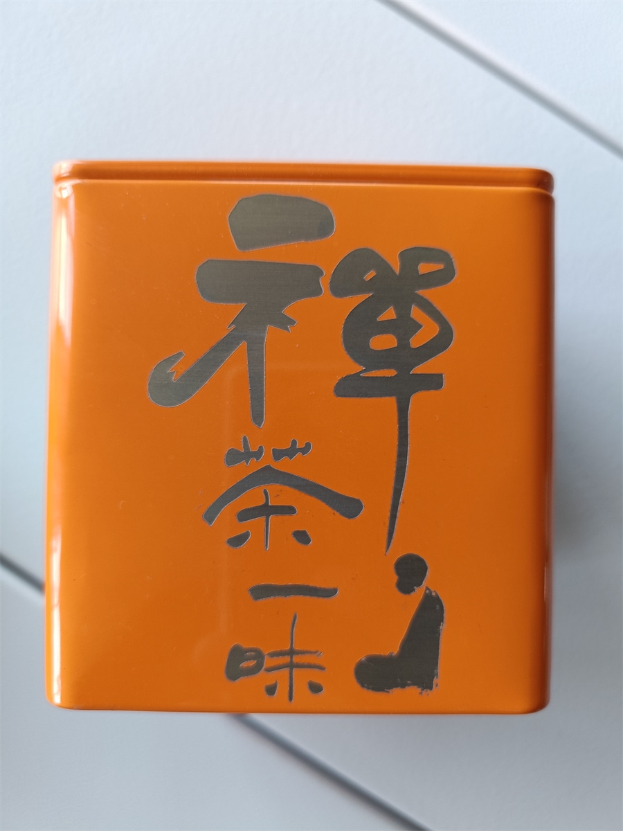 激光打标机打样