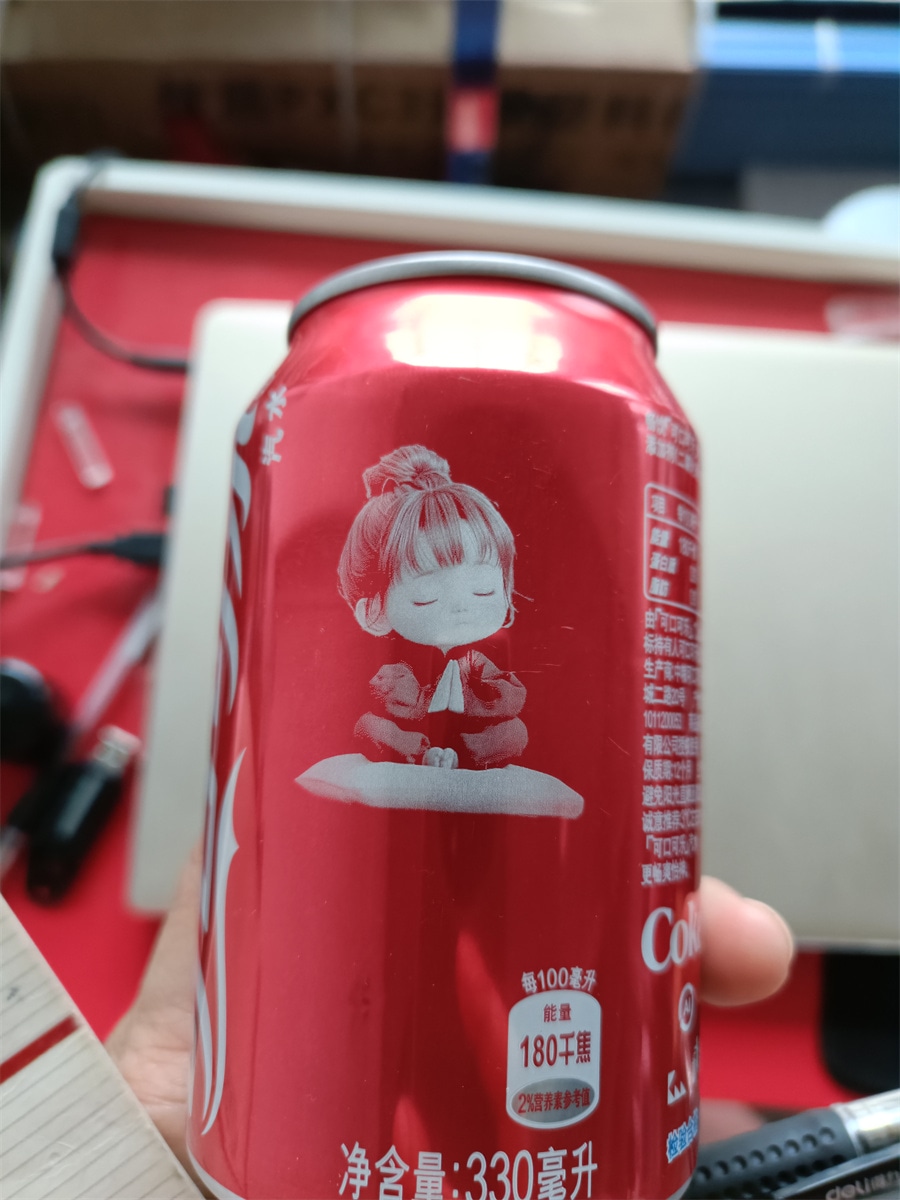 激光打标机打样