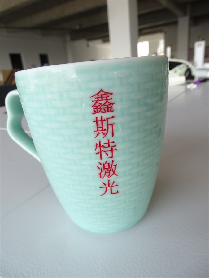 激光打标机打样