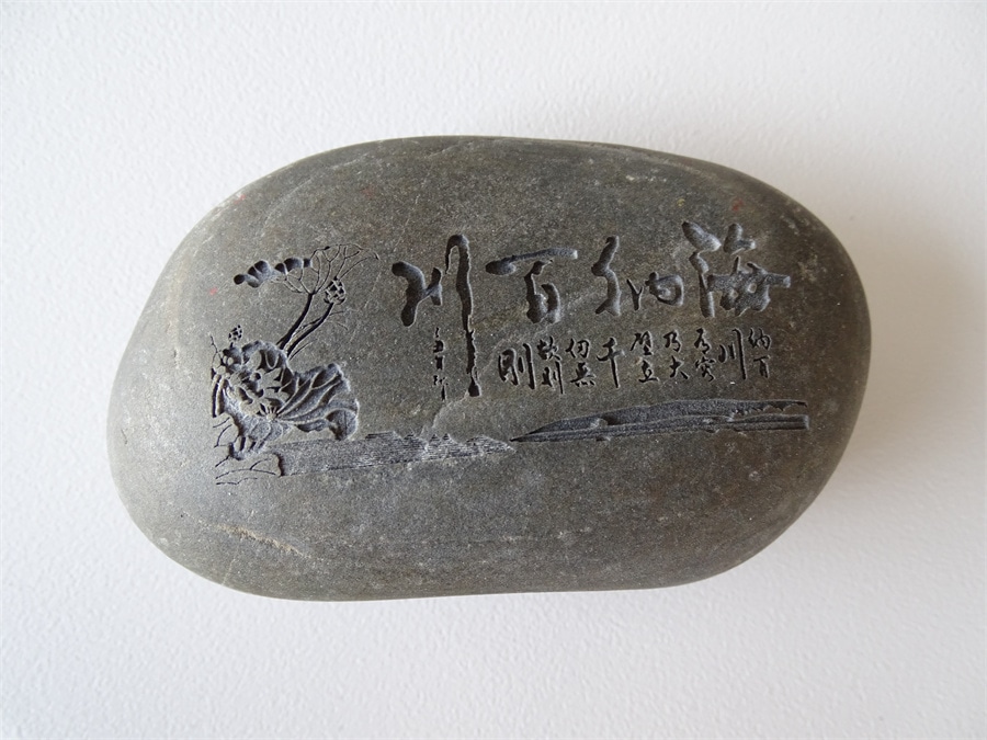 激光打标机打样
