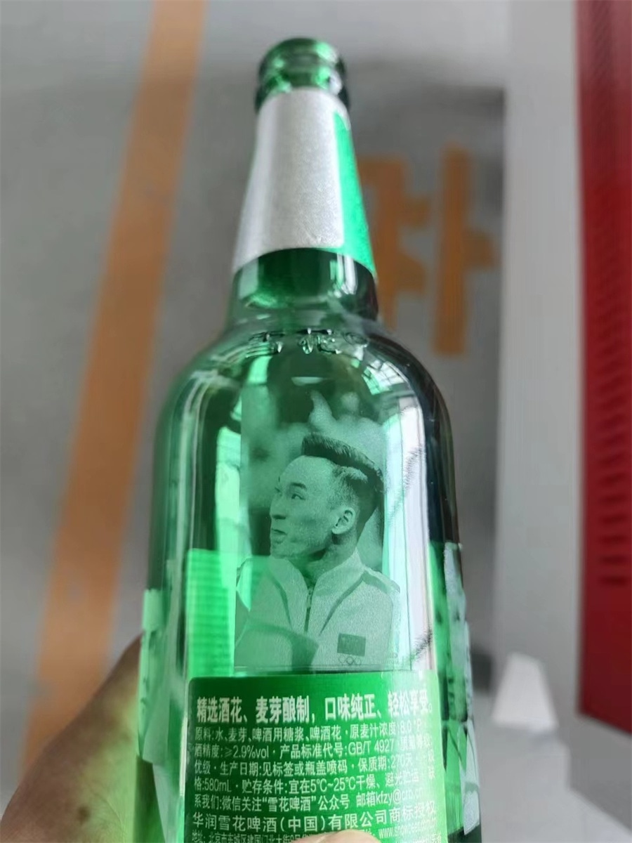 激光打标机打样
