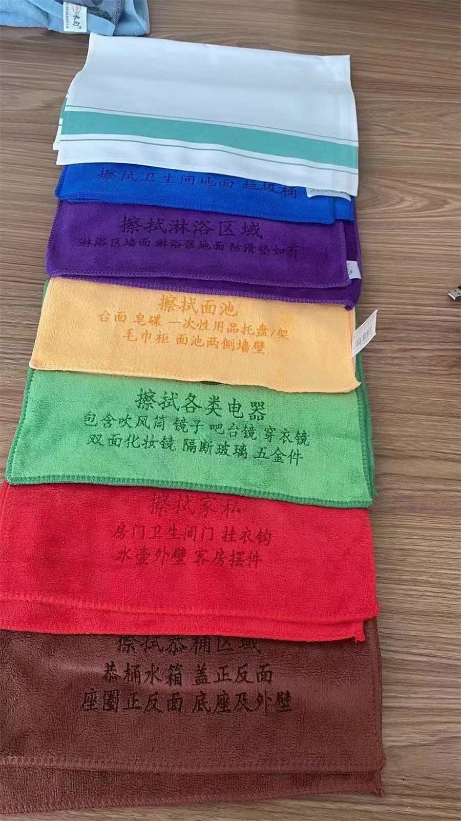 激光打标机打样