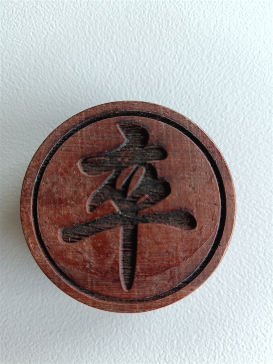 激光雕刻机打样