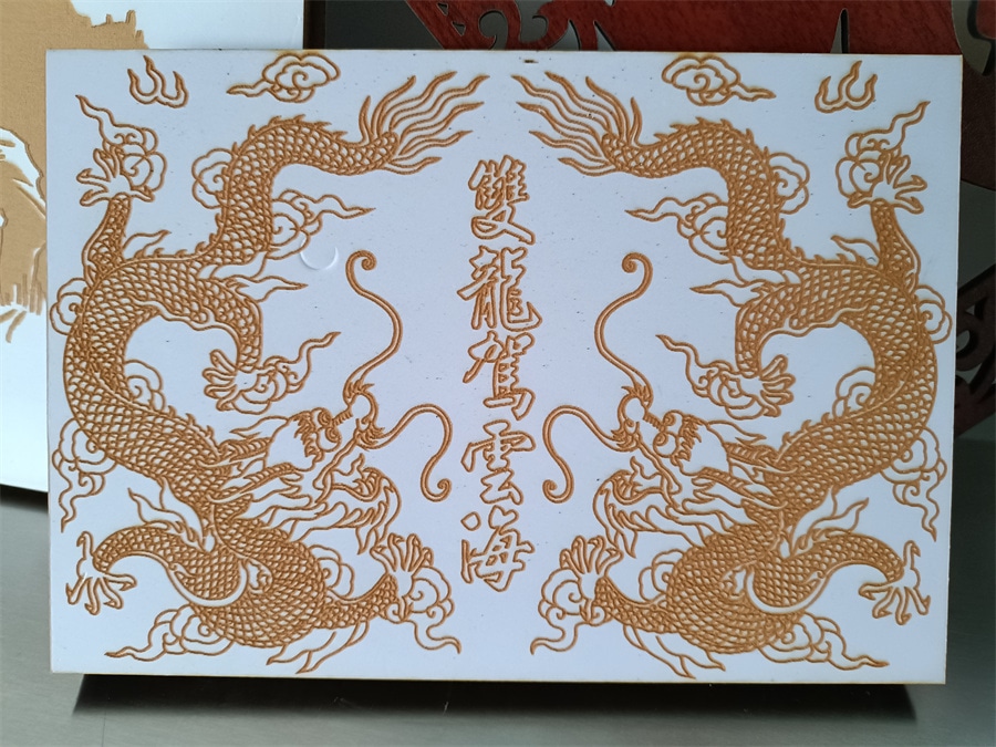 激光雕刻机打样