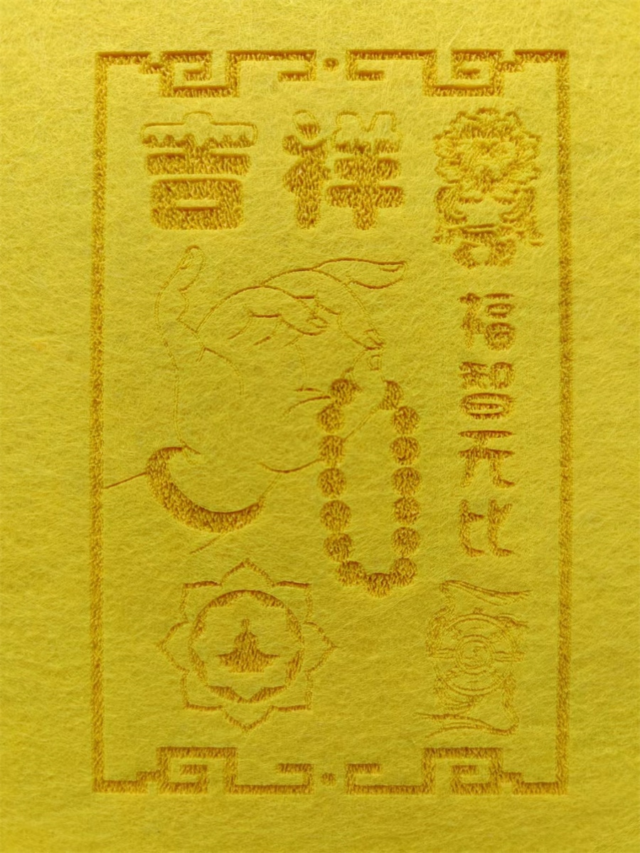 激光雕刻机打样
